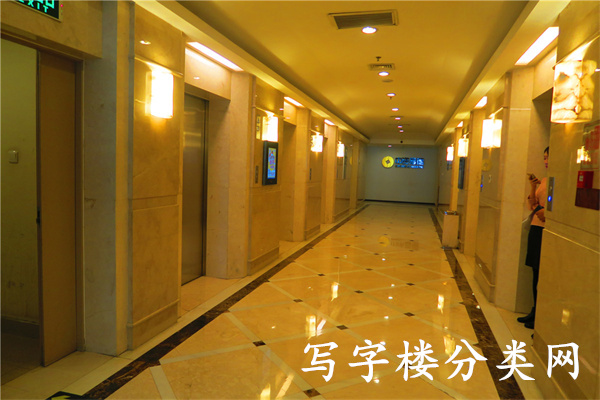 乐成中心