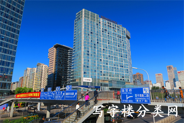 富力中心