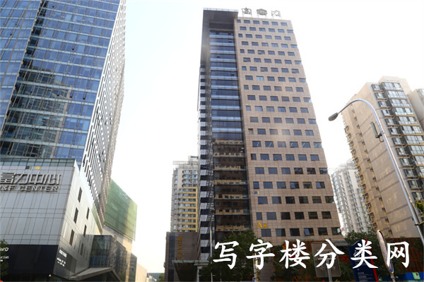 富力双子座A座（京城机电大厦）