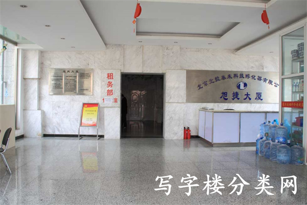 大堂景色