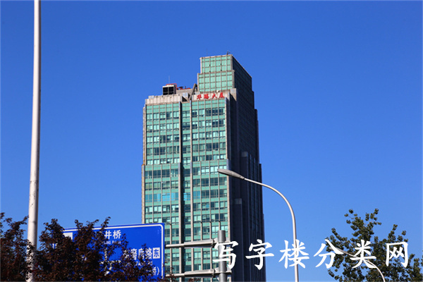 华腾大厦