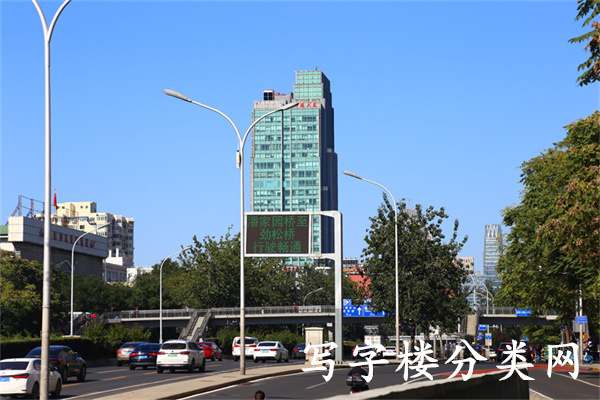 华腾大厦