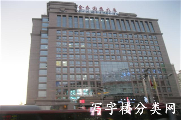 外观1