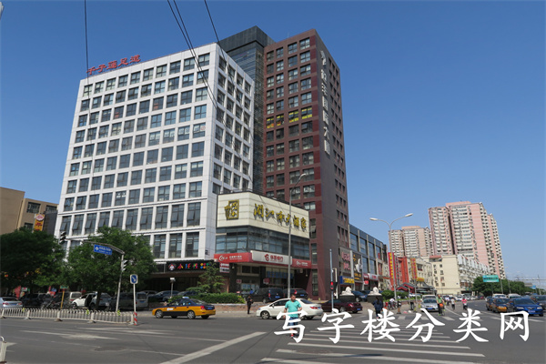 世丰国际大厦