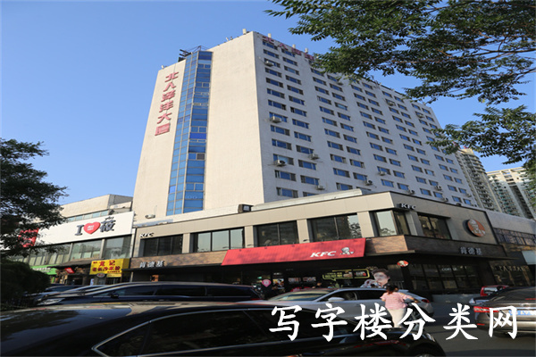 北人泽洋大厦