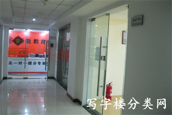 走廊玻璃门A座7层