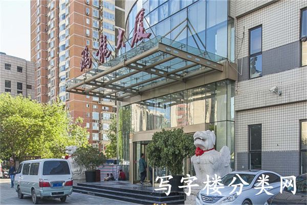 鹏龙大厦
