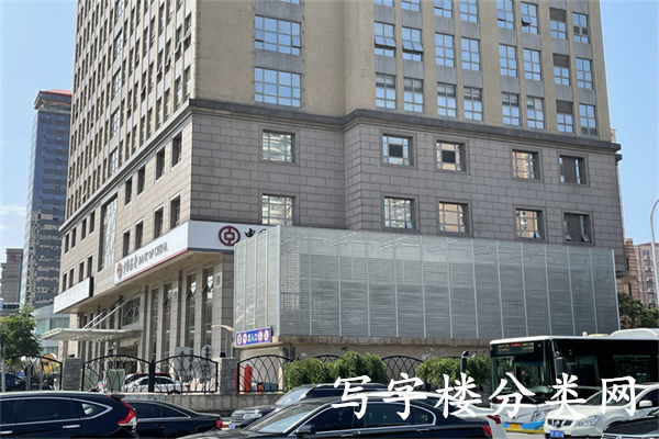 北京汽车大厦