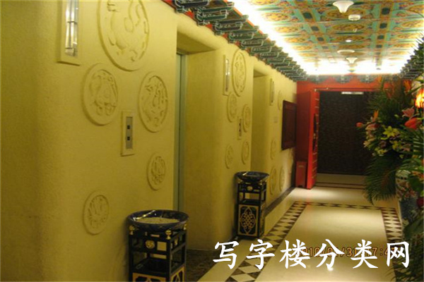 京瑞大厦走廊8 (小型)