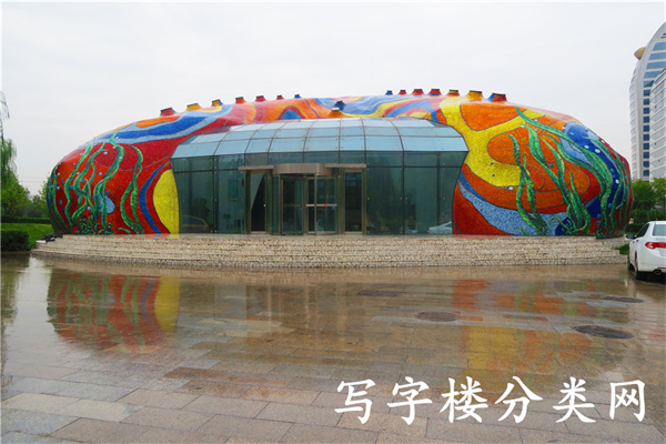 海渔广场