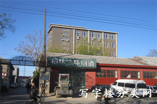 天海商务大厦