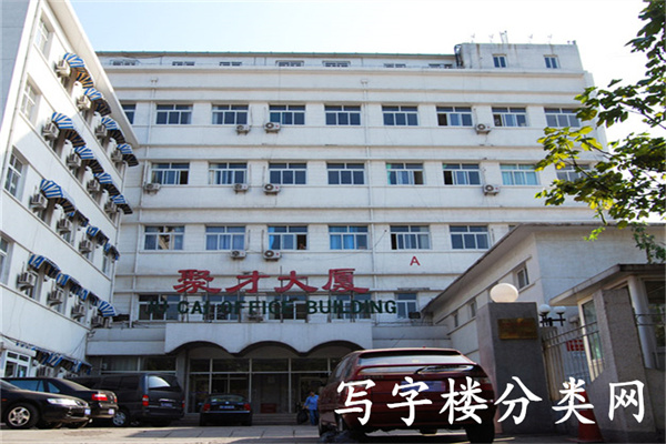 聚才大厦租赁部电话