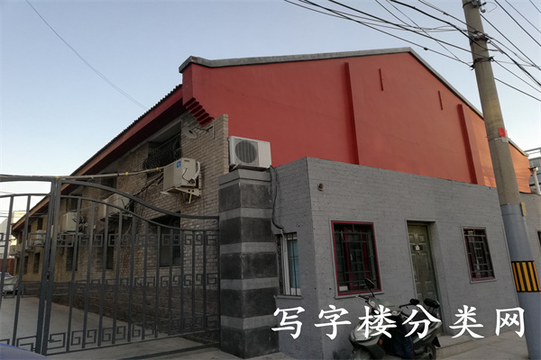 雍和宫写字楼→雍和商务楼