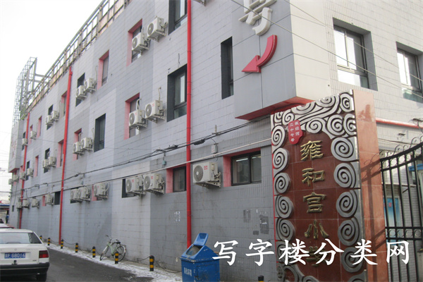 外观2