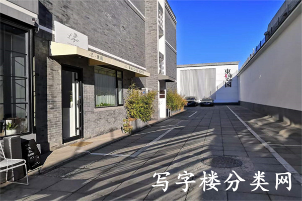 东雍创业谷