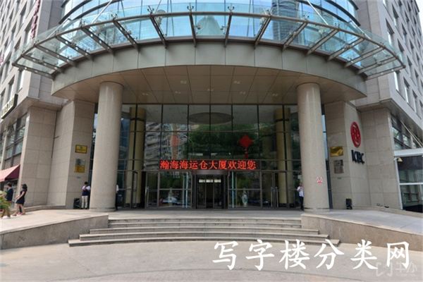 海运仓国际大厦