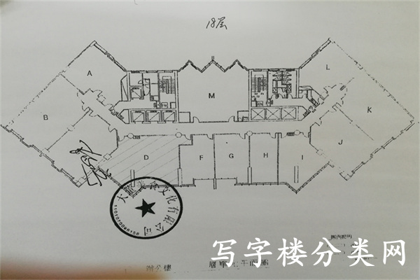 东方银座