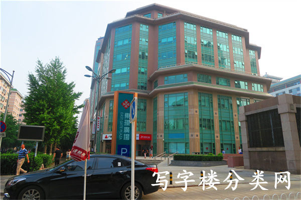 东环广场9层以下开发商租赁部电话