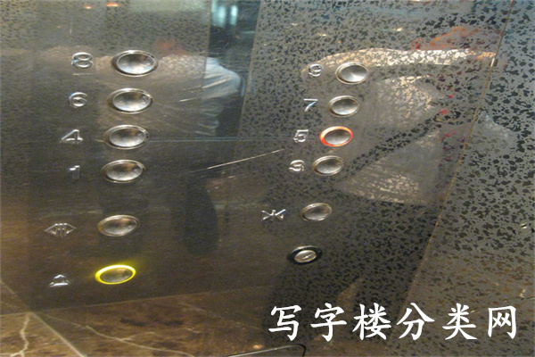 东环广场9层以下