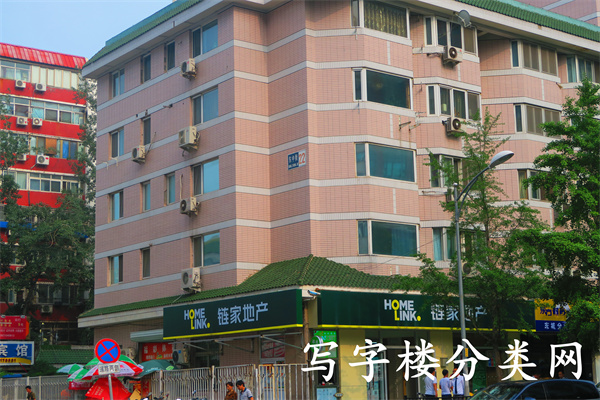 东环置业大厦