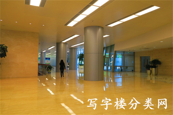 五矿广场（原名第五广场）