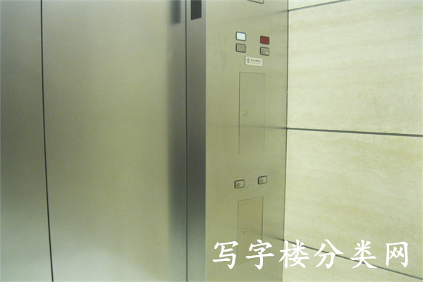 电梯