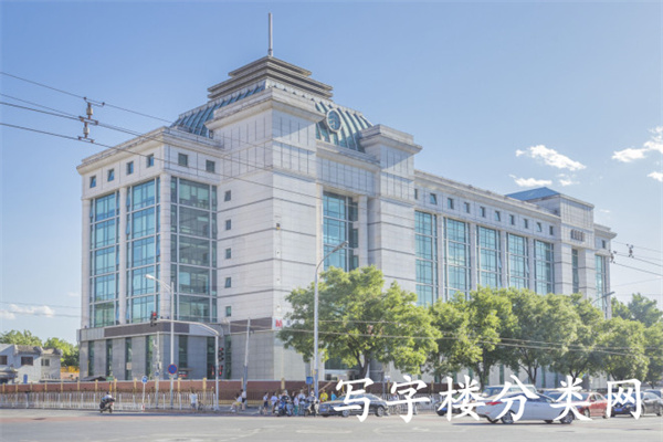平安发展大厦租赁部电话