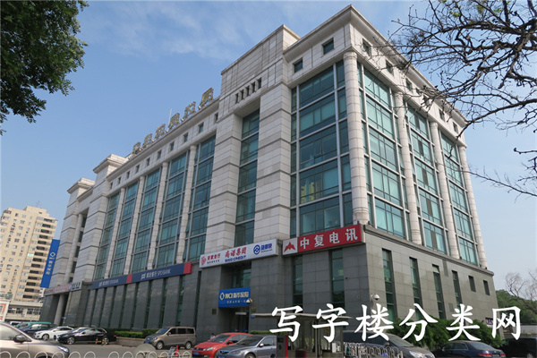 平安发展大厦