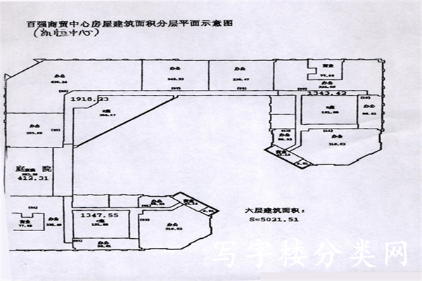 平面图