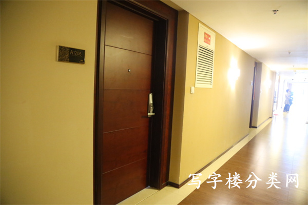 北京inn（金域中心）4号楼