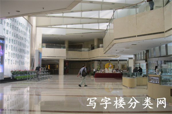 保利大厦（老保利大厦）