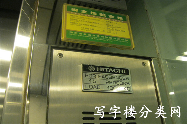电梯品牌写字楼