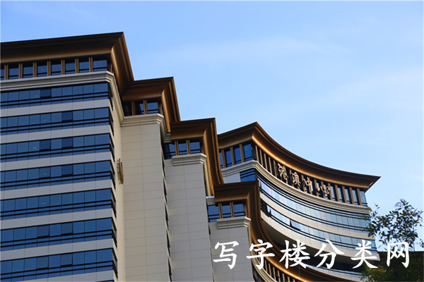 港澳中心