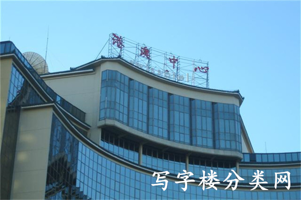 外观2