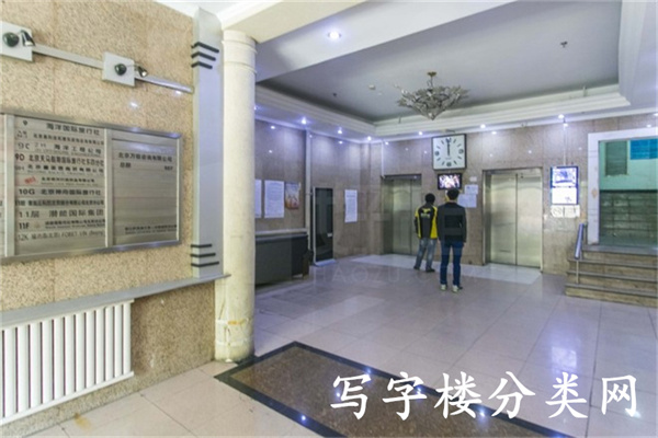 新中大厦（中轻物业）