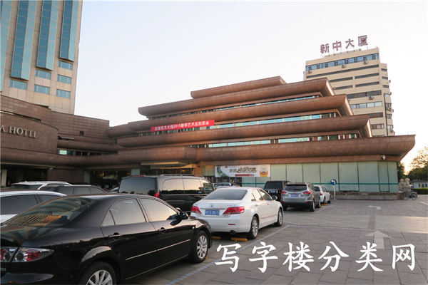 亚洲大酒店配楼