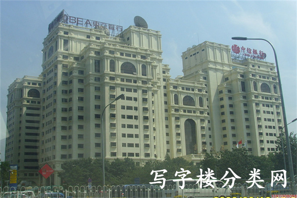 富华大厦外观1