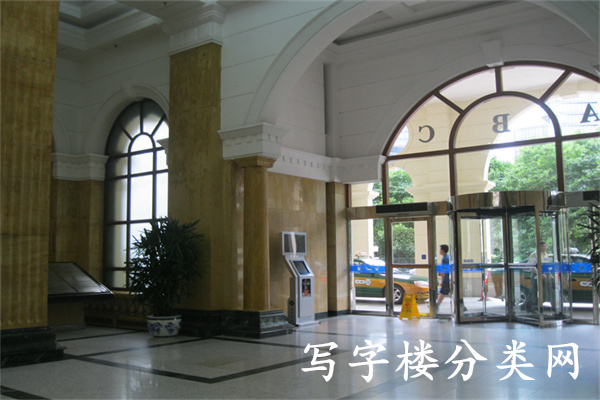 大堂A座2
