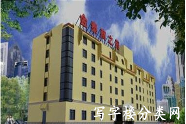 外观1_副本