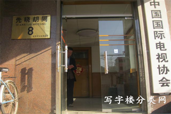 门口_副本