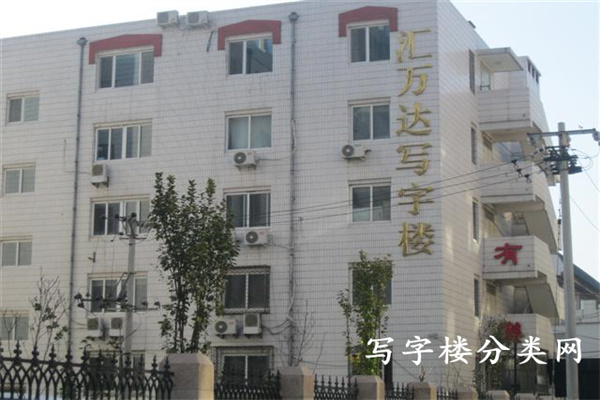 外观1_副本