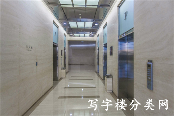 民生金融中心（曾用名光彩国际中心）