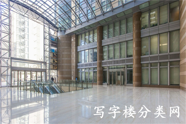 民生金融中心（曾用名光彩国际中心）