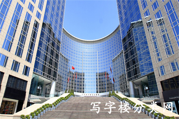 东方广场（东方经贸城）
