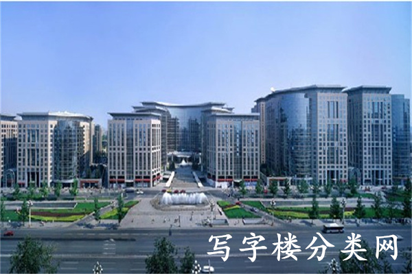 外观实景