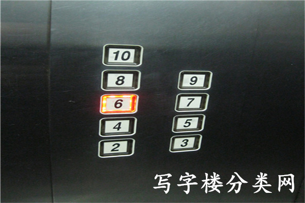 IMG_电梯
