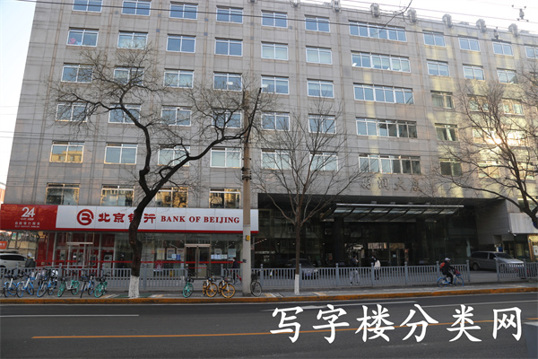 好润大厦