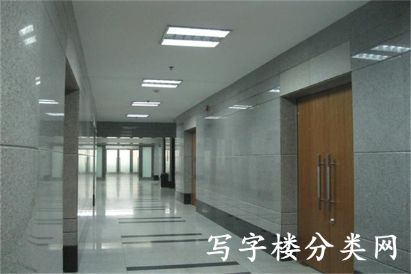走廊