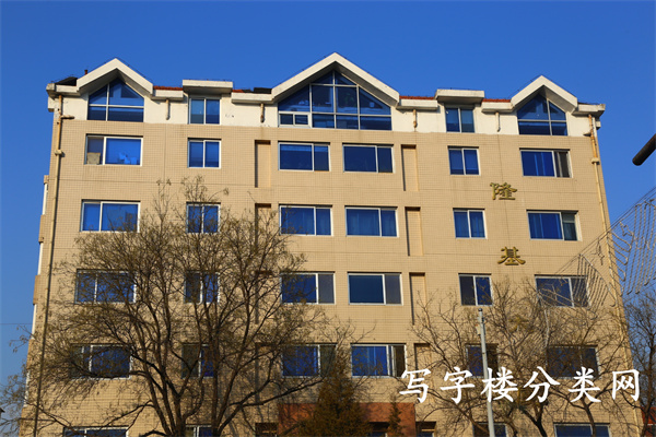 隆基大厦