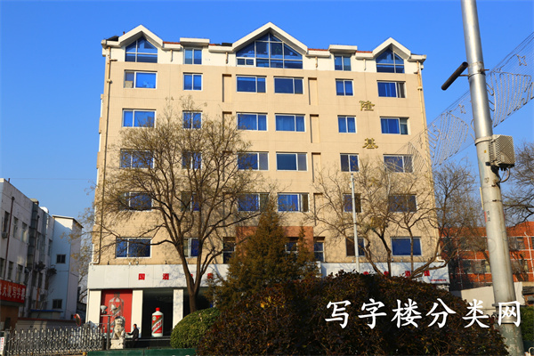 隆基大厦